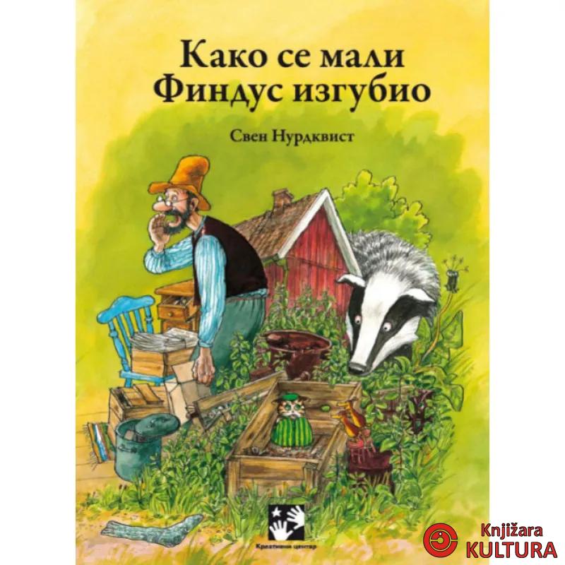 KAKO SE MALI FINDUS IZGUBIO 
