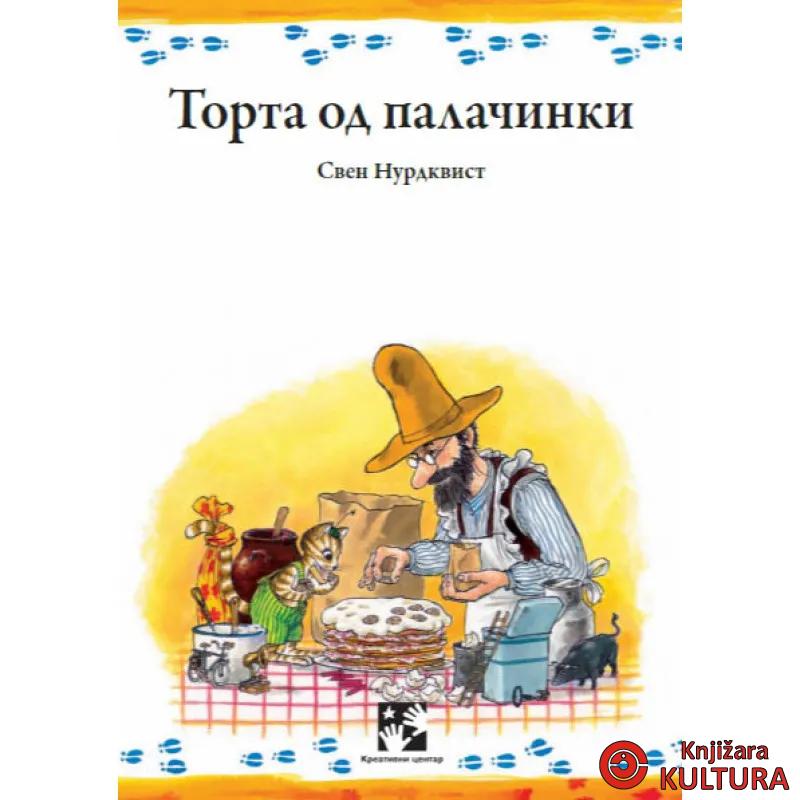 TORTA OD PALAČINKI 