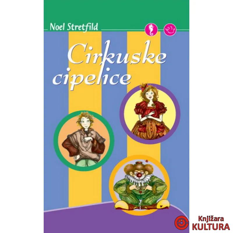 CIRKUSKE CIPELICE 