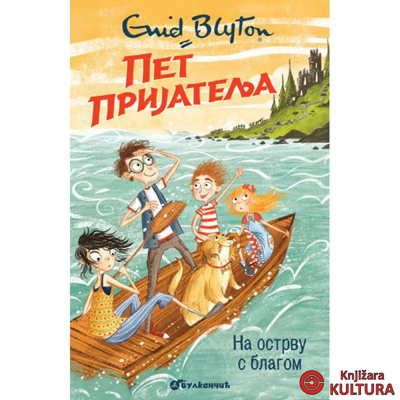 PET PRIJATELJA NA OSTRVU SA BLAGOM 