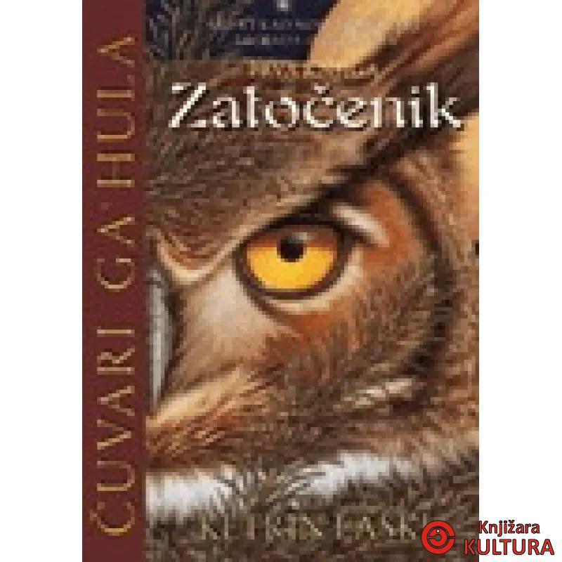 ZATOČENIK ČUVARI GAHULA 