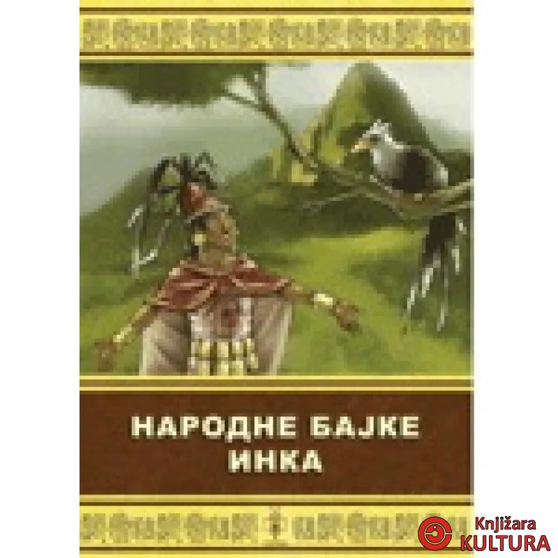 NARODNE BAJKE INKA 