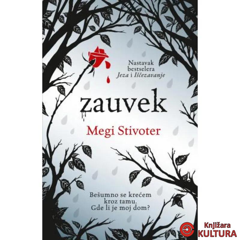 ZAUVEK STIVOTER LAGUNA 