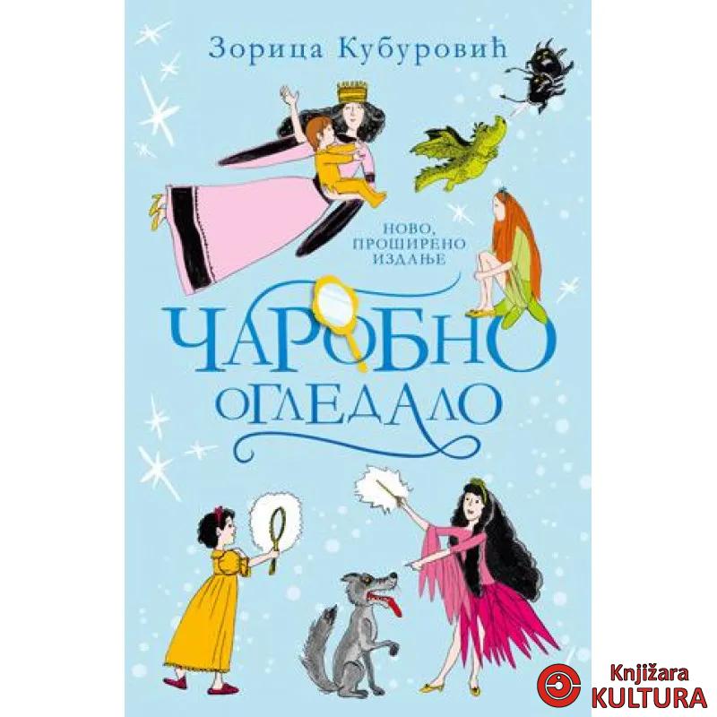 ČAROBNO OGLEDALO 