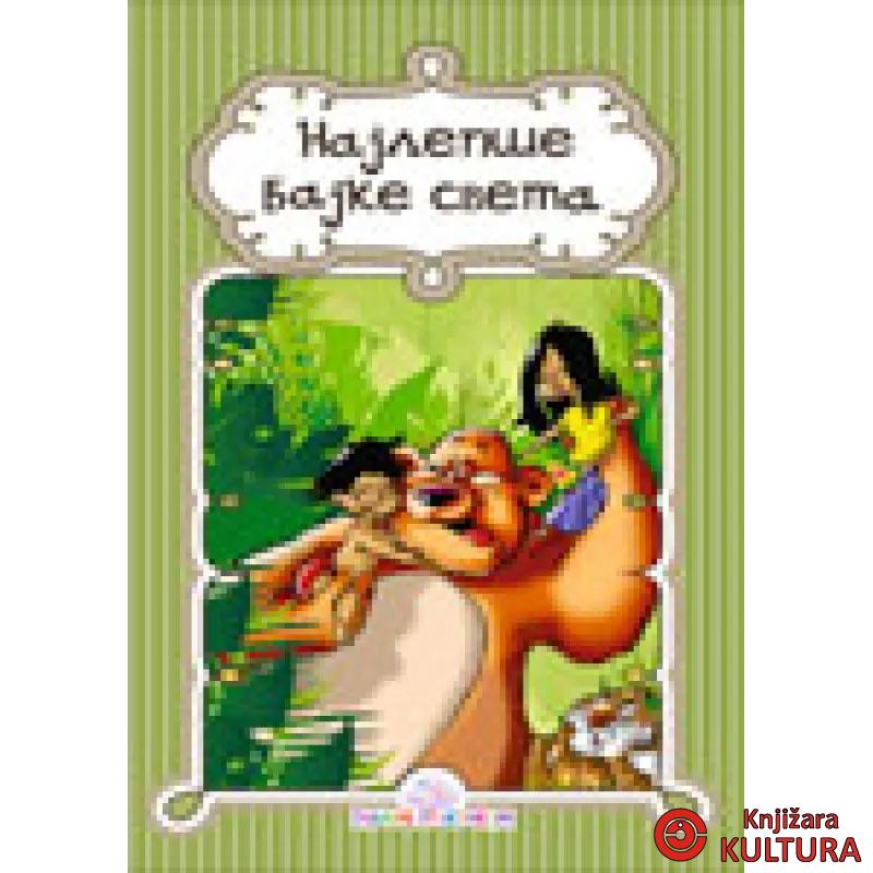 NAJLEPŠE BAJKE SVETA MALE PP 