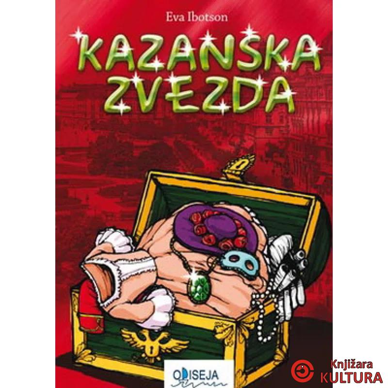 KAZANSKA ZVEZDA 