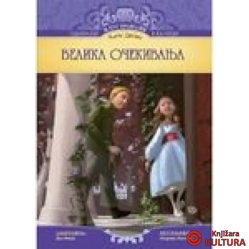 VELIKA OČEKIVANJA ILUST. 