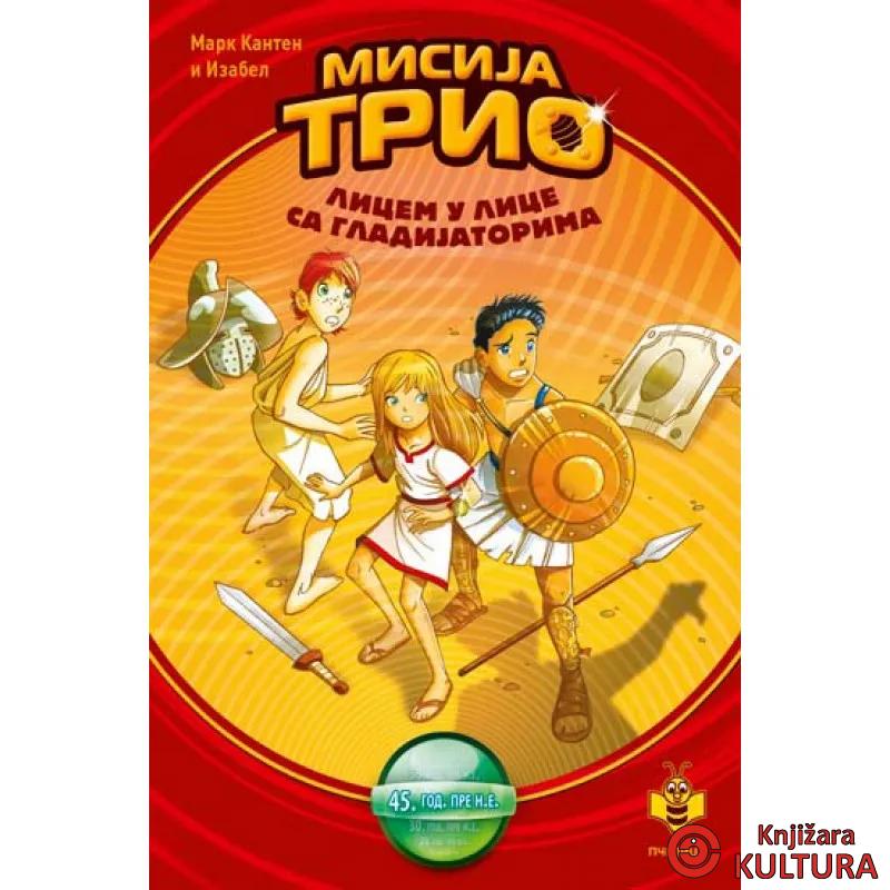 MISIJA TRIO: LICEM U LICE SA... 