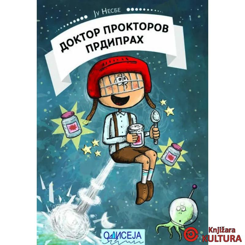 DOKTOR PROKTOROV PRDIPRAH 