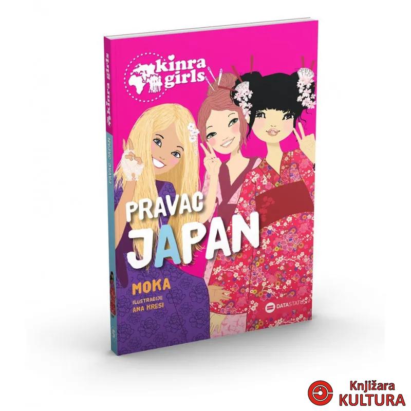 PRAVAC JAPAN KINRA 