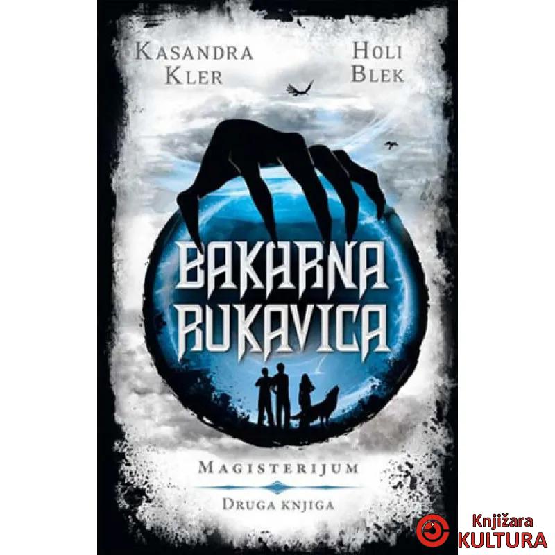 BAKARNA RUKAVICA 