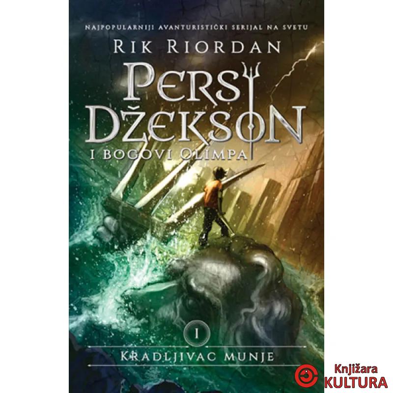 PERSI DŽEK I BOG OLIMP I KRADLJIVAC M 
