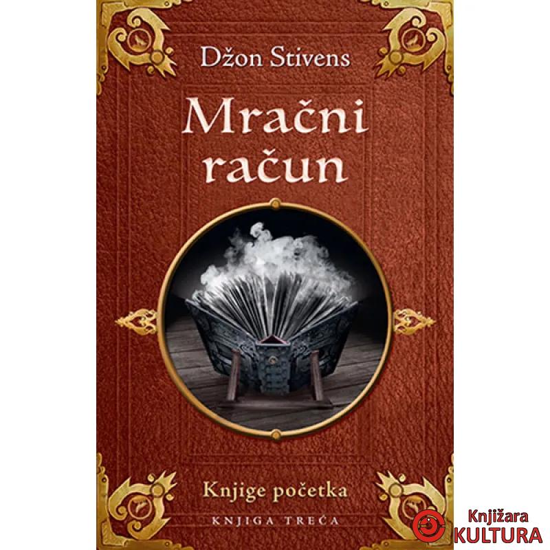 Mračni račun 