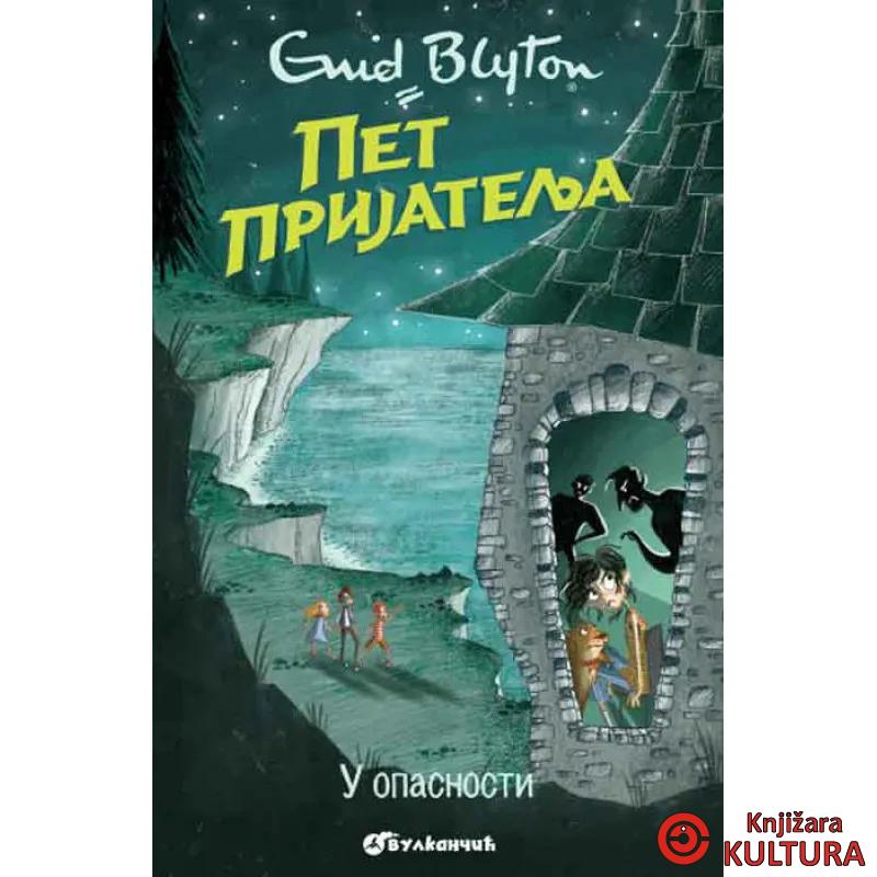 PET PRIJATELJA U OPASNOSTI 