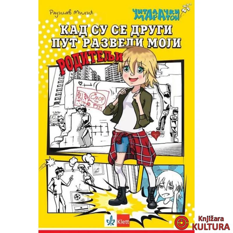 Kad su se drugi put razveli moji roditelji 