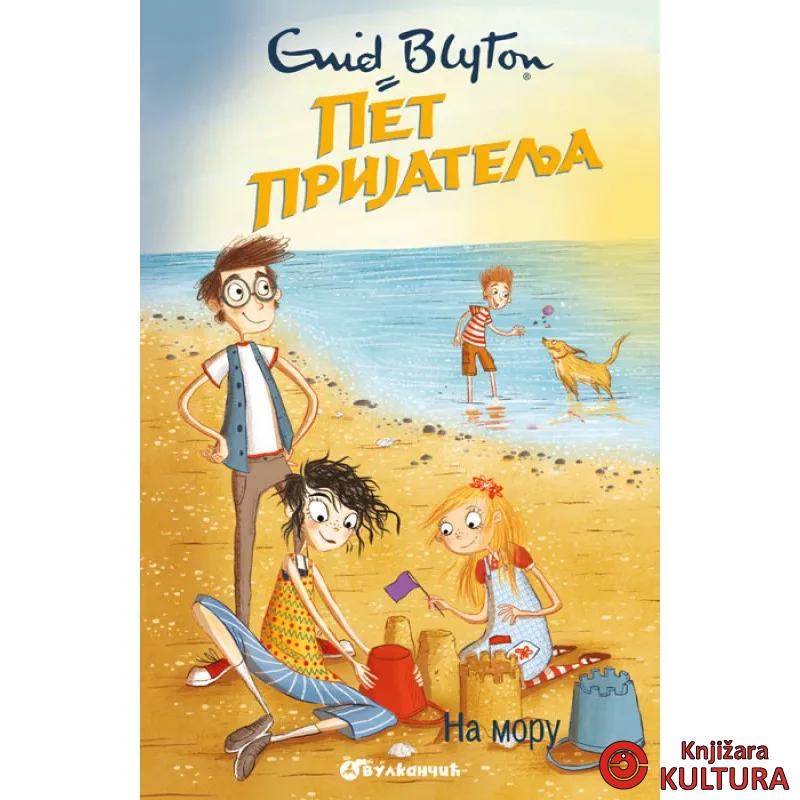 PET PRIJATELJA NA MORU 