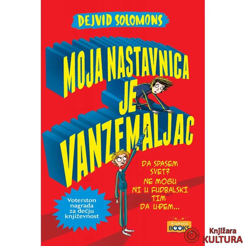 Moja nastavnica je vanzemaljac 