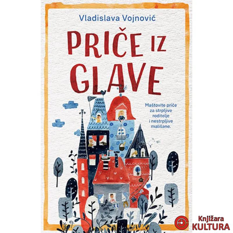 Priče iz glave 