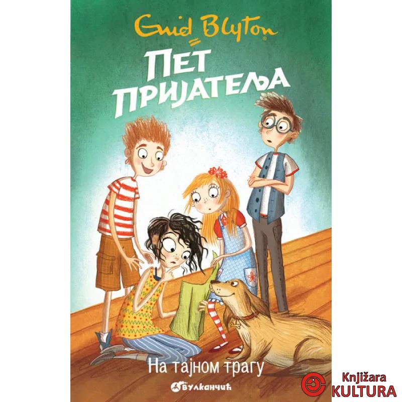 PET PRIJATELJA NA TAJNOM TRAGU 