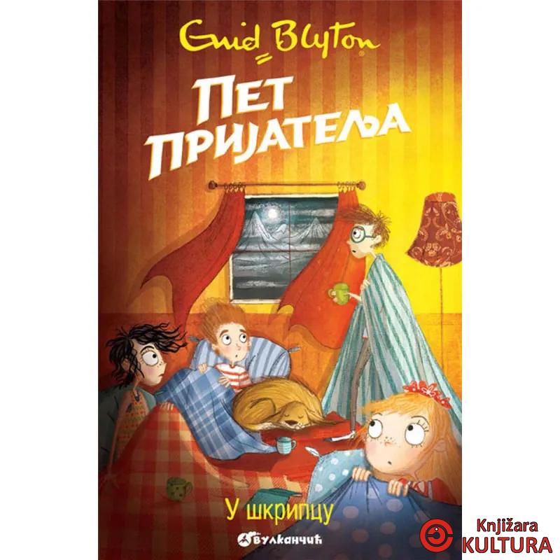 PET PRIJATELJA U ŠKRIPCU 