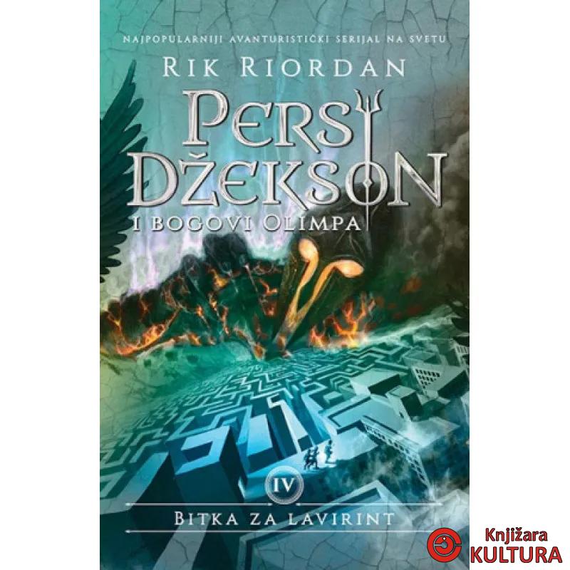Persi Džekson i bogovi Olimpa IV – Bitka za lavirint 