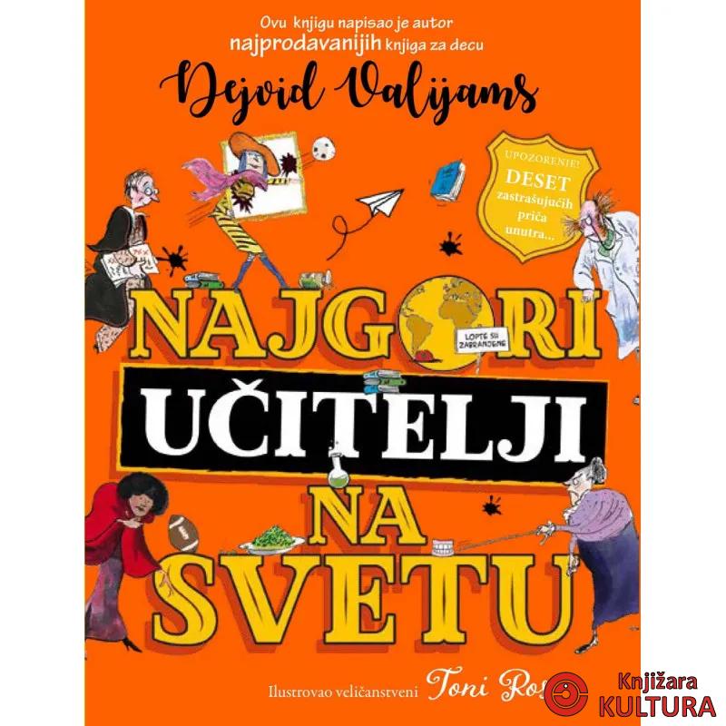 Najgori učitelji na svetu 