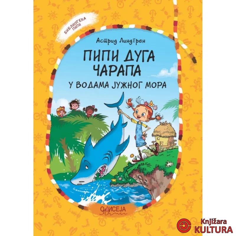 PIPI DUGA ČARAPA U VODAMA JUŽNOG MORA 