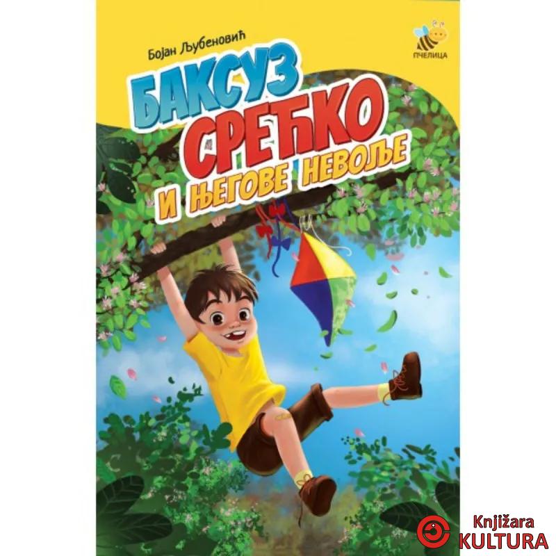 Baksuz srećko i njegove nevolje 