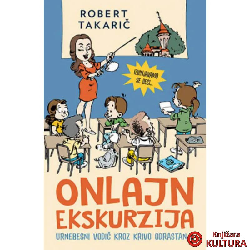 Onlajn ekskurzija 
