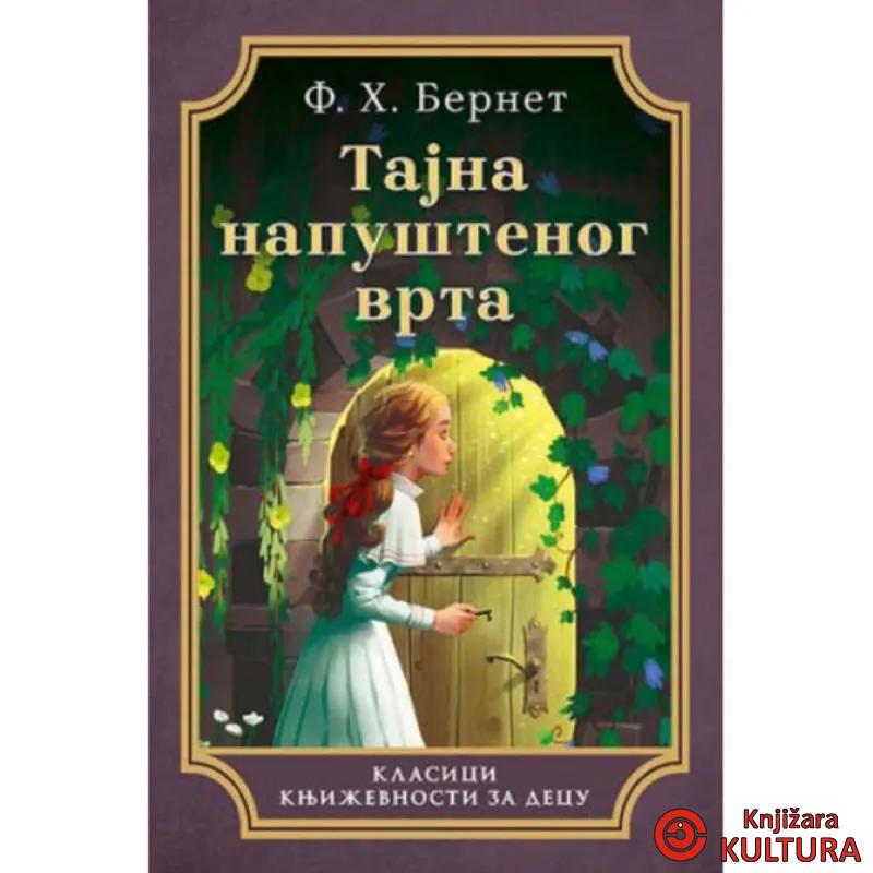 Tajna napuštenog vrta 