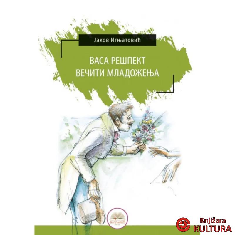 Vasa Rešpekt; Večiti mladoženja 