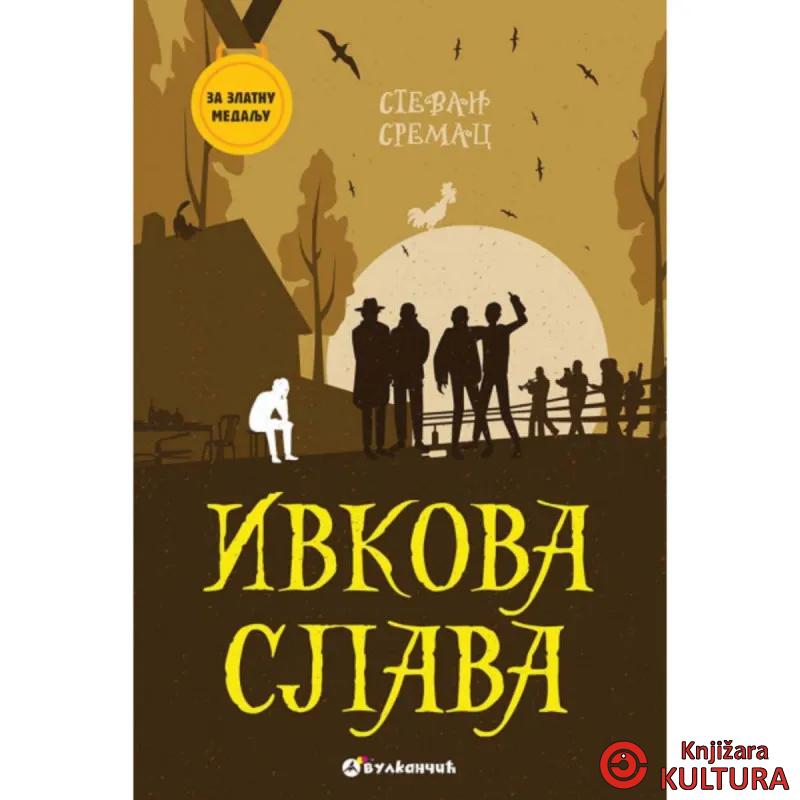 ZA ZLATNU MEDALJU: IVKOVA SLAVA 