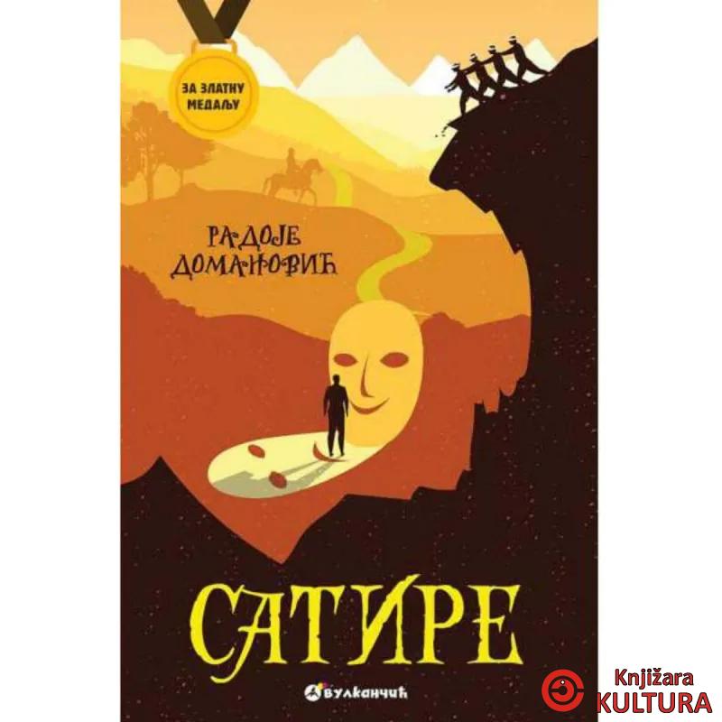 ZA ZLATNU MEDALJU: SATIRE 