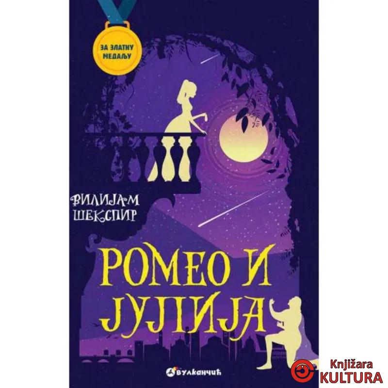 ZA ZLATNU MEDALJU: ROMEO I JULIJA 