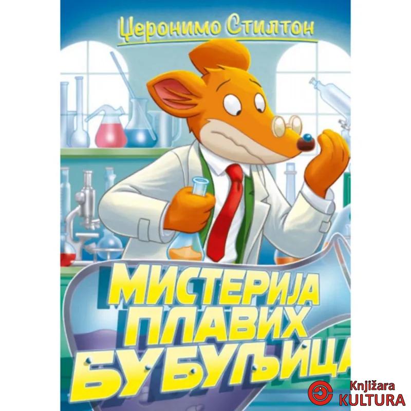 DžERONIMO STILTON - MISTERIJA PLAVIH BUBULJICA 