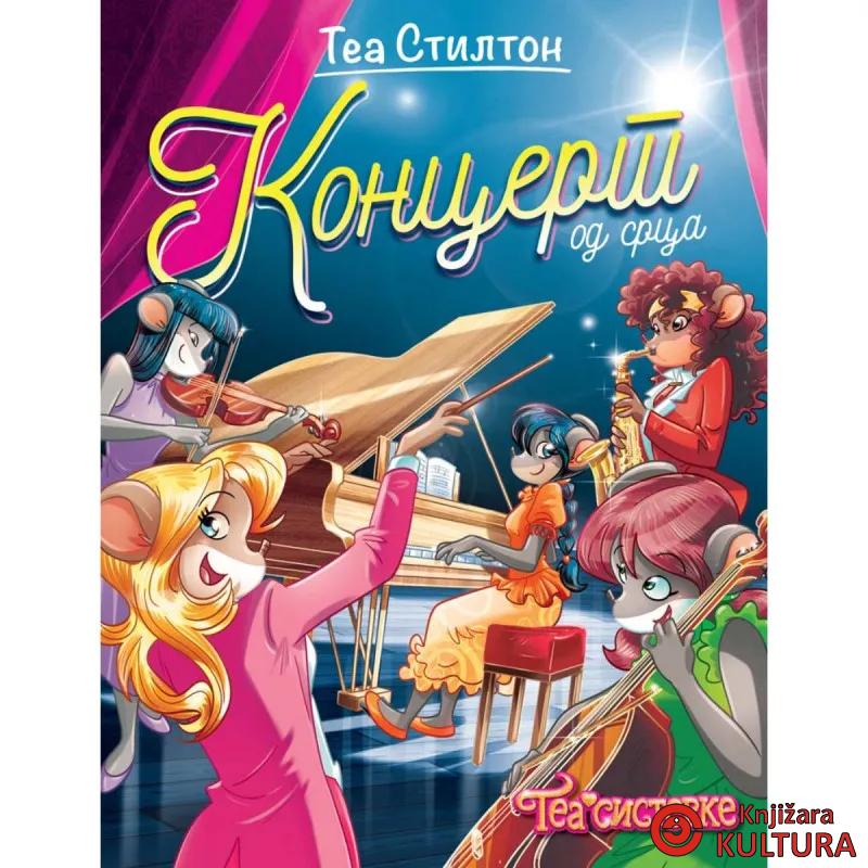 TEA SISTERKE: KONCERT OD SRCA 