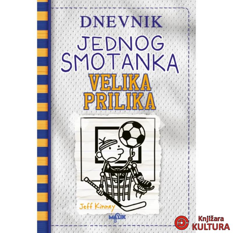 DNEVNIK JEDNOG SMOTANKA 16 
