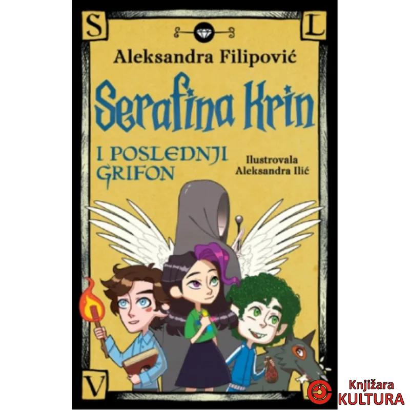 Serafina Krin i poslednji grifon 