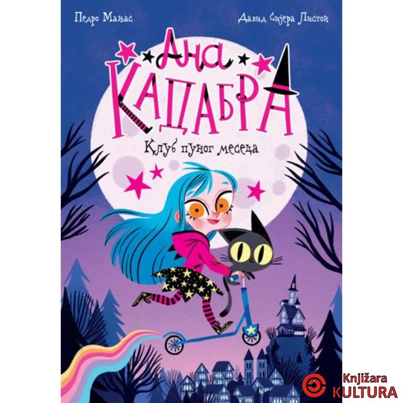 Ana Kadabra - Klub punog meseca 