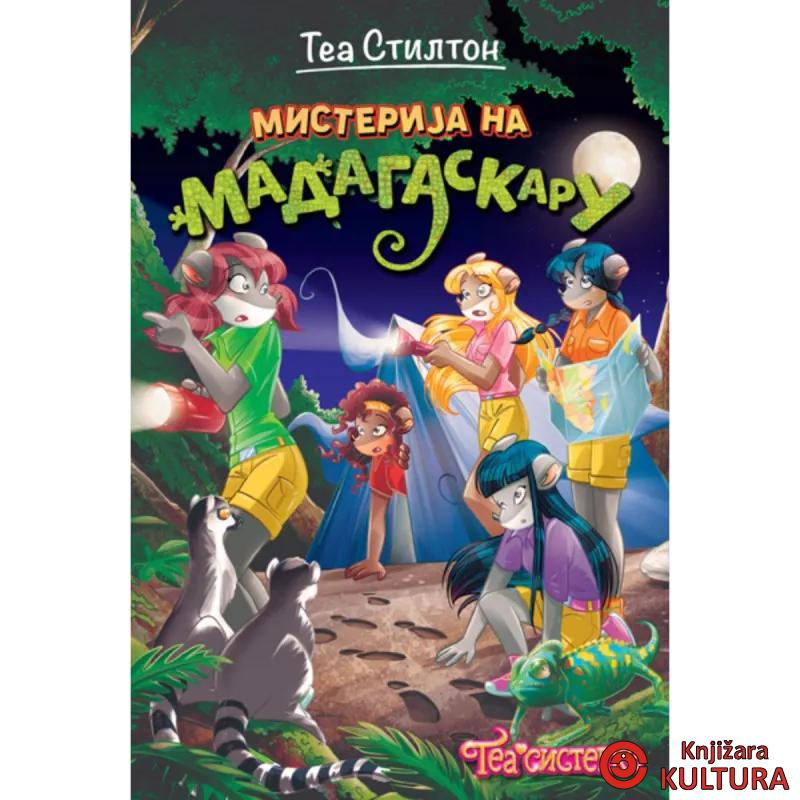 Tea Stilton – Misterija na Madagaskaru 