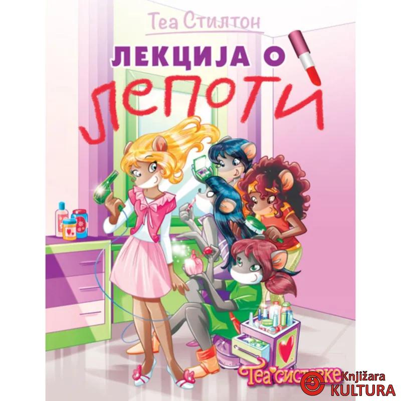 Tea Stilton – Lekcija o lepoti 