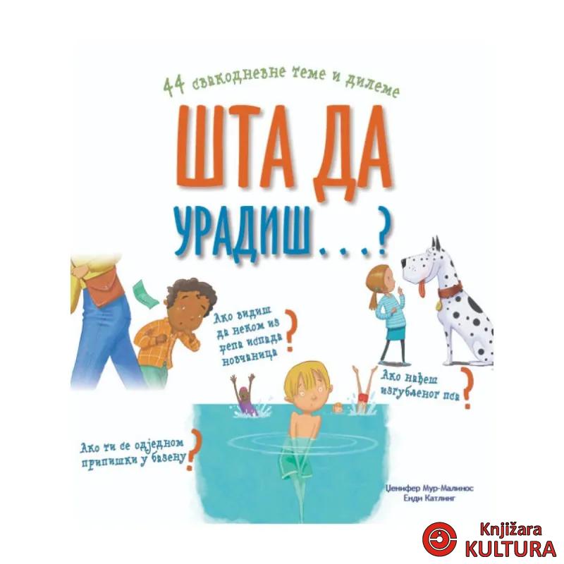 Šta da uradiš...? 