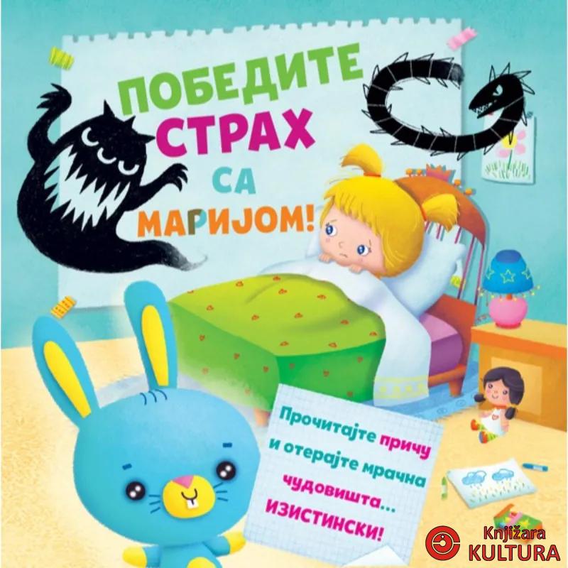 Pobedi strah sa Marijom Paolo Mančini 