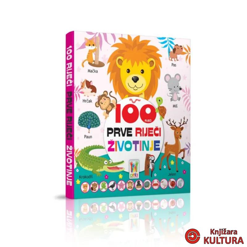 100 riječi - Prve riječi - Životinje 