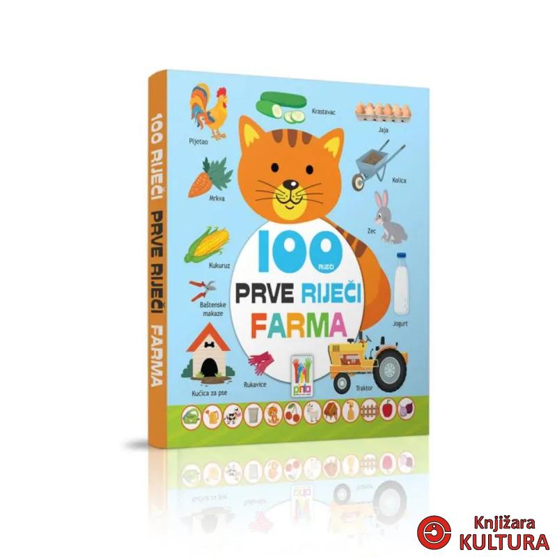 100 riječi - Prve riječi - Farma 