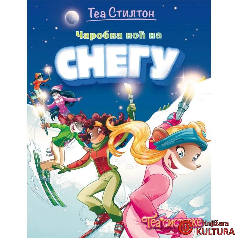 Tea Stilton – Čarobna noć na snegu 