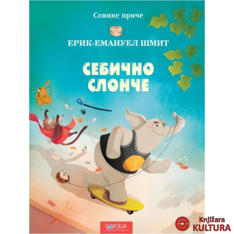 Sebično slonče 