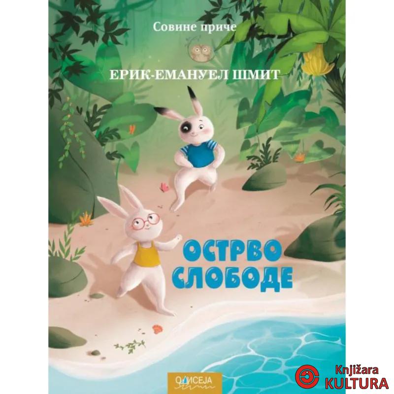 Ostrvo slobode 