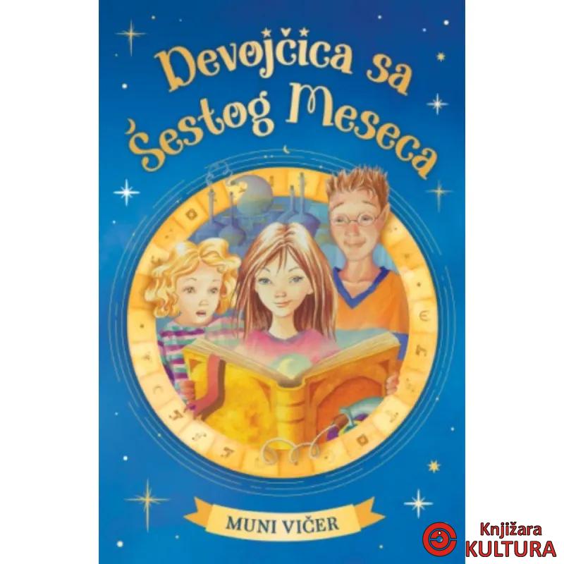 Devojčica sa Šestog Meseca 