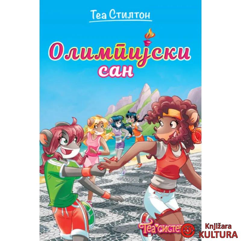 TEA SISTERKE – OLIMPIJSKI SAN 